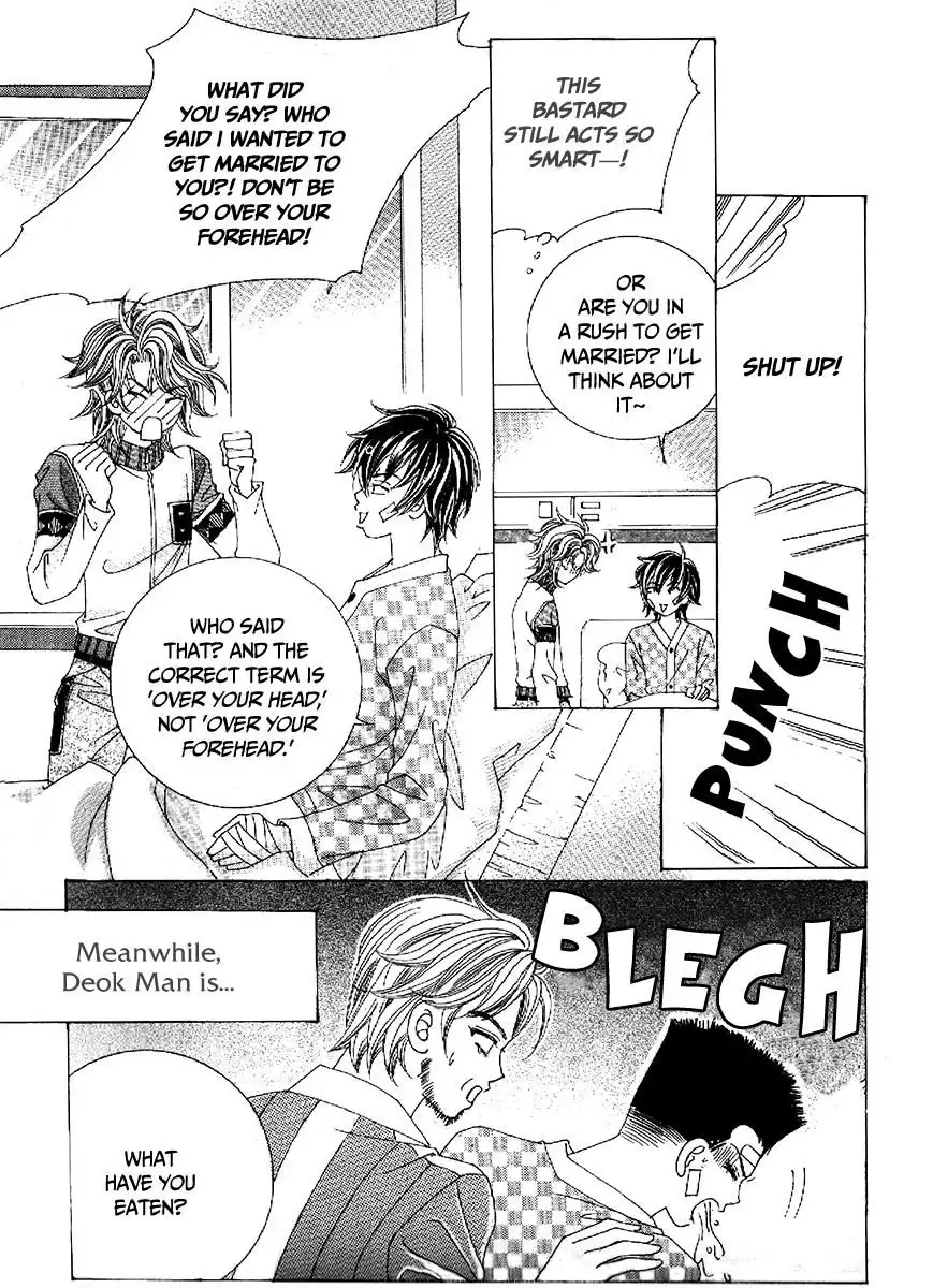 Boy of the Female Wolf Chapter 100 29